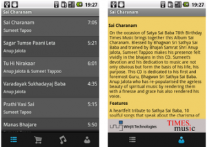 Best android app for spirituality - satya sai-screen