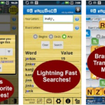 words with friends android cheat